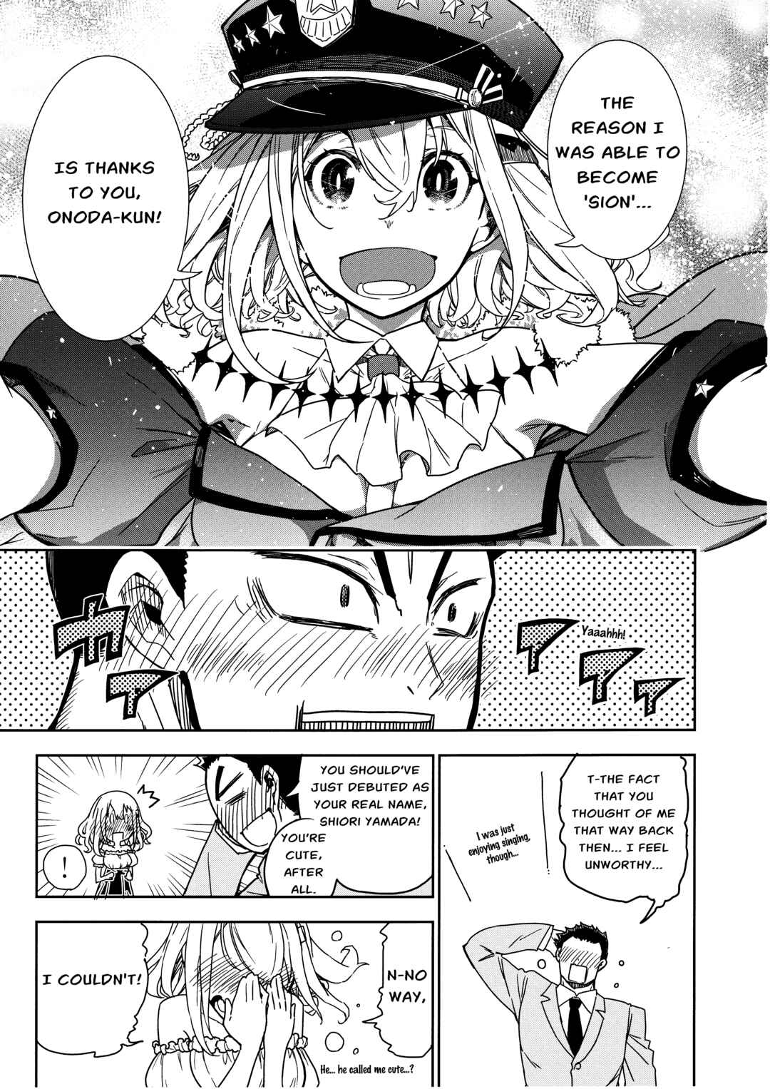 Page 17 Chapter Unknown_22b4 Kizuite hoshii na!