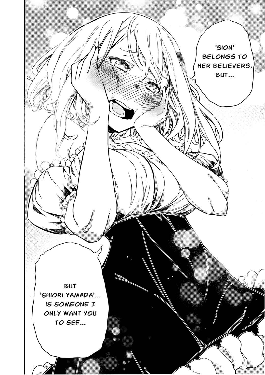 Page 18 Chapter Unknown_22b4 Kizuite hoshii na!