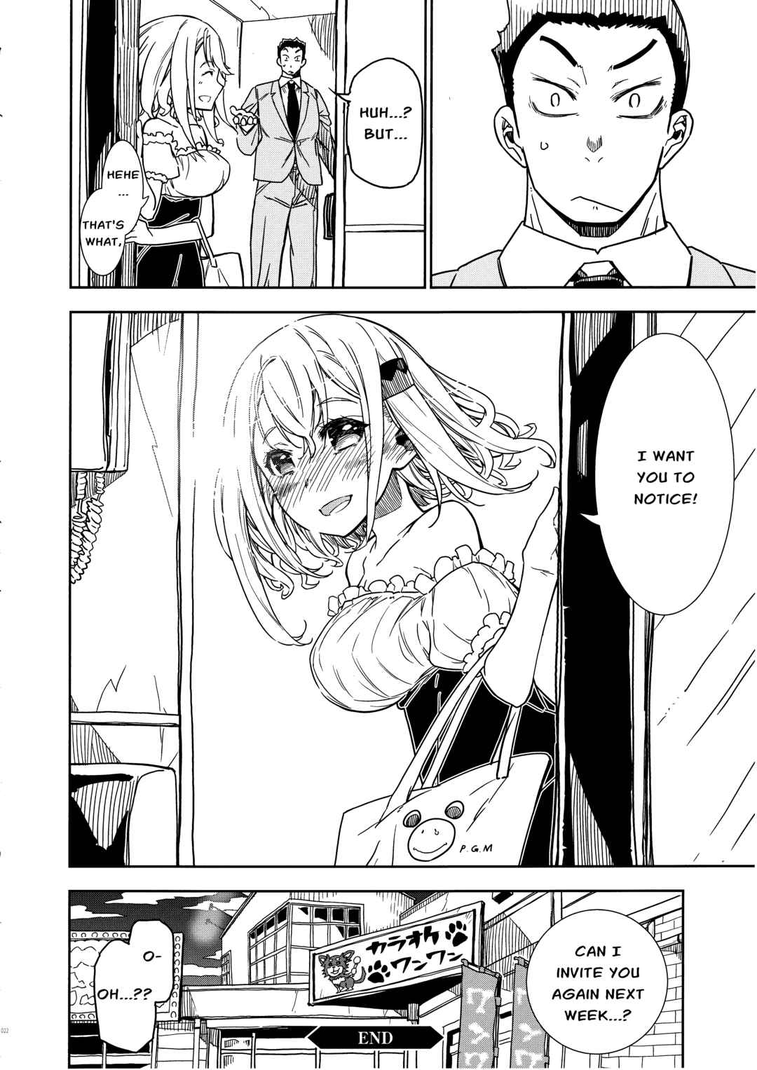 Page 20 Chapter Unknown_22b4 Kizuite hoshii na!