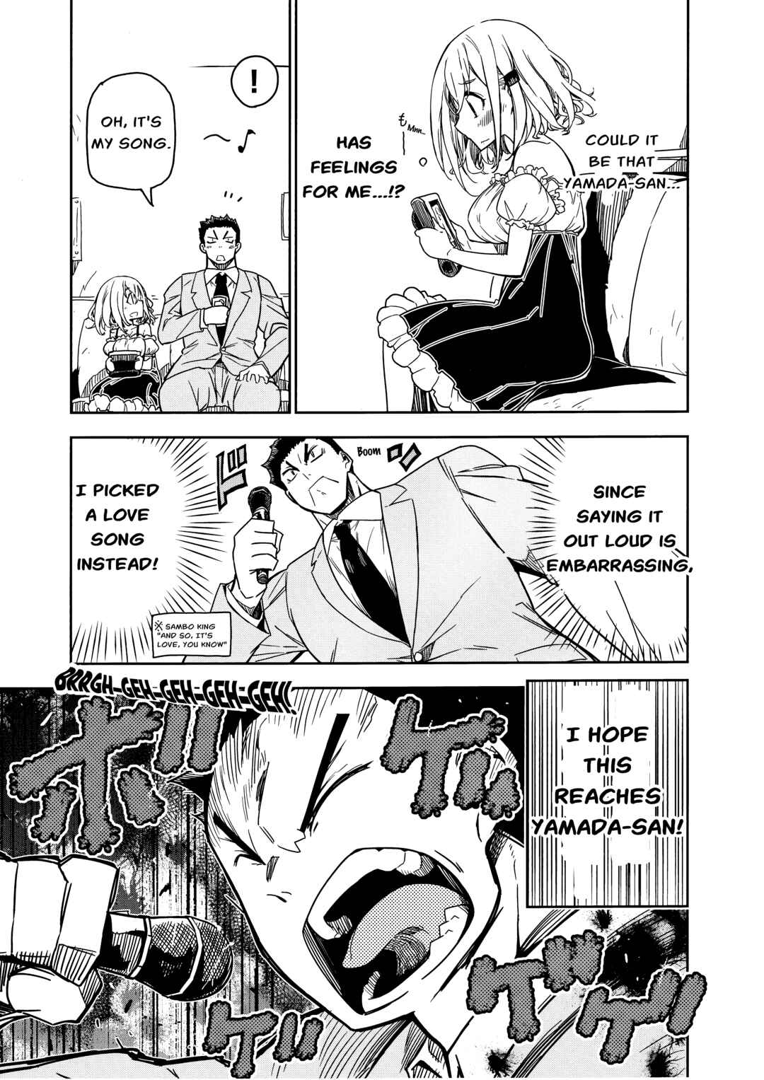 Page 7 Chapter Unknown_22b4 Kizuite hoshii na!