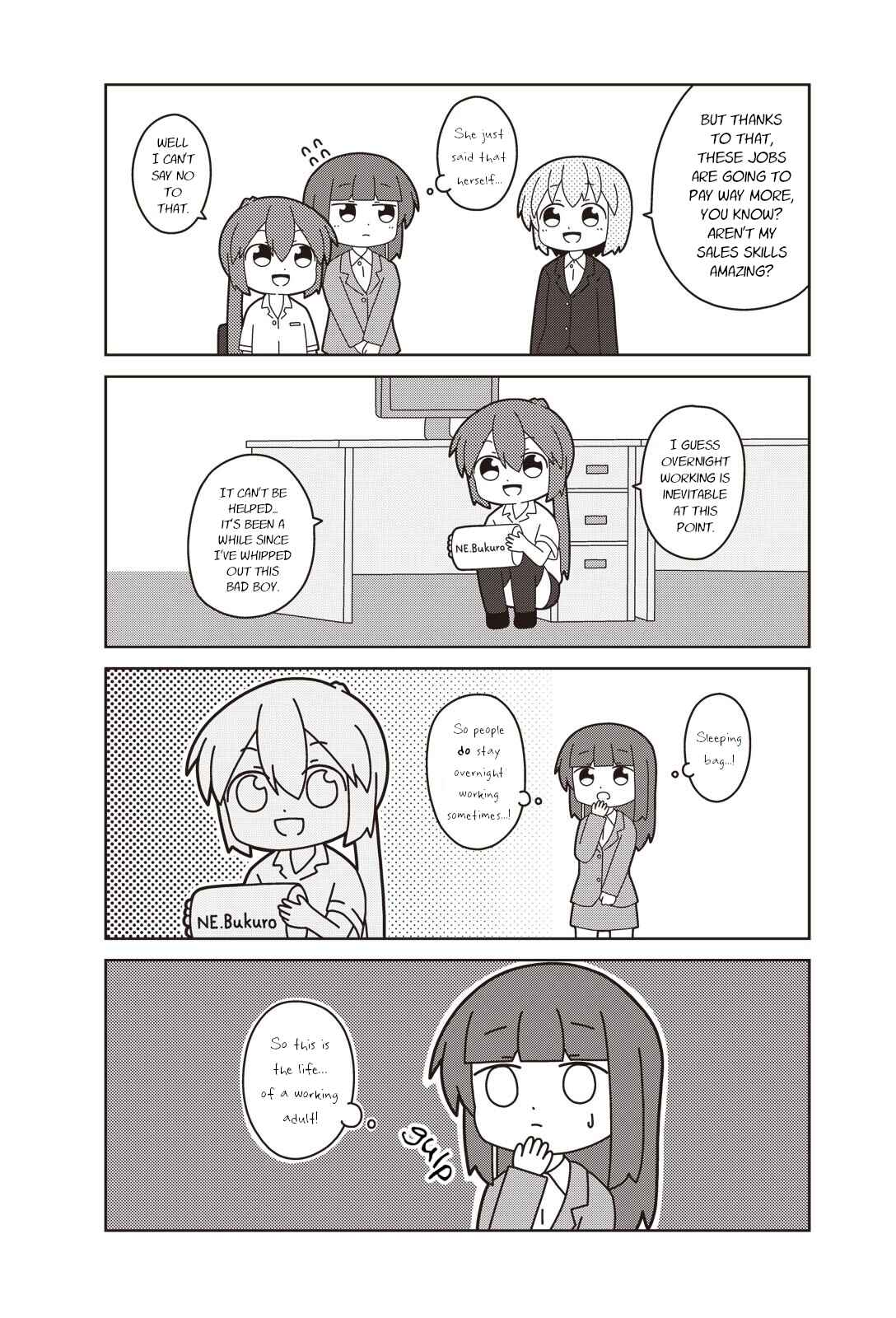 Page 5 Chapter 4 Oshigoto desu yo! Akane-san