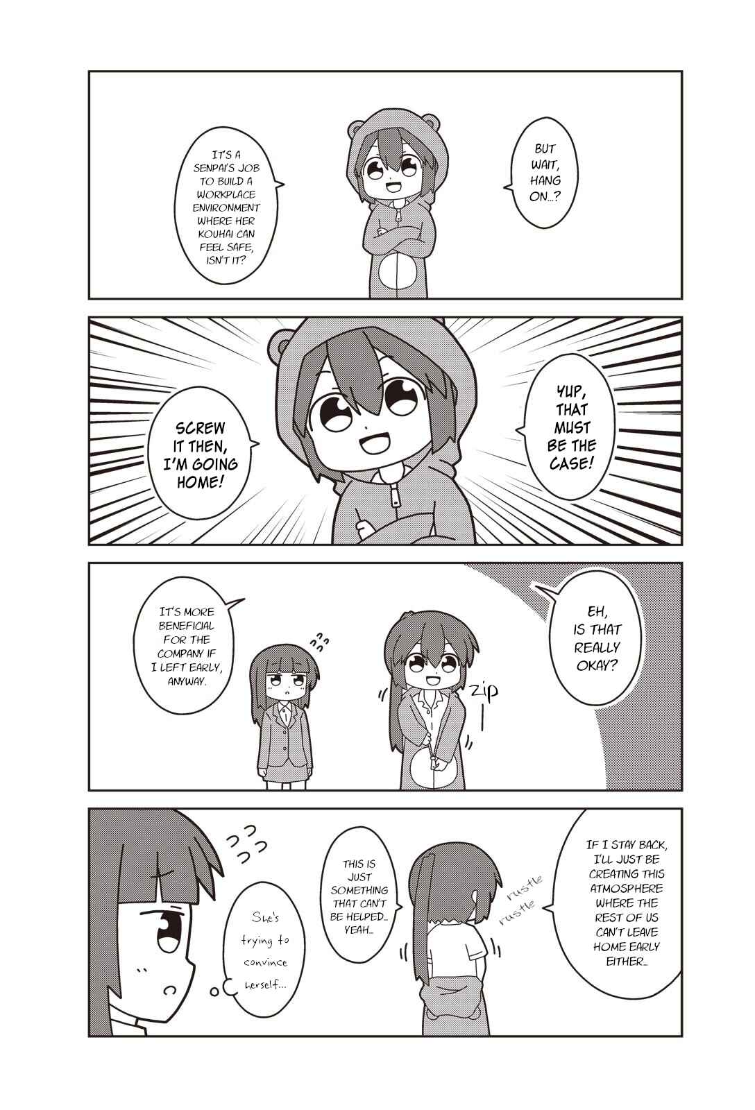 Page 7 Chapter 4 Oshigoto desu yo! Akane-san