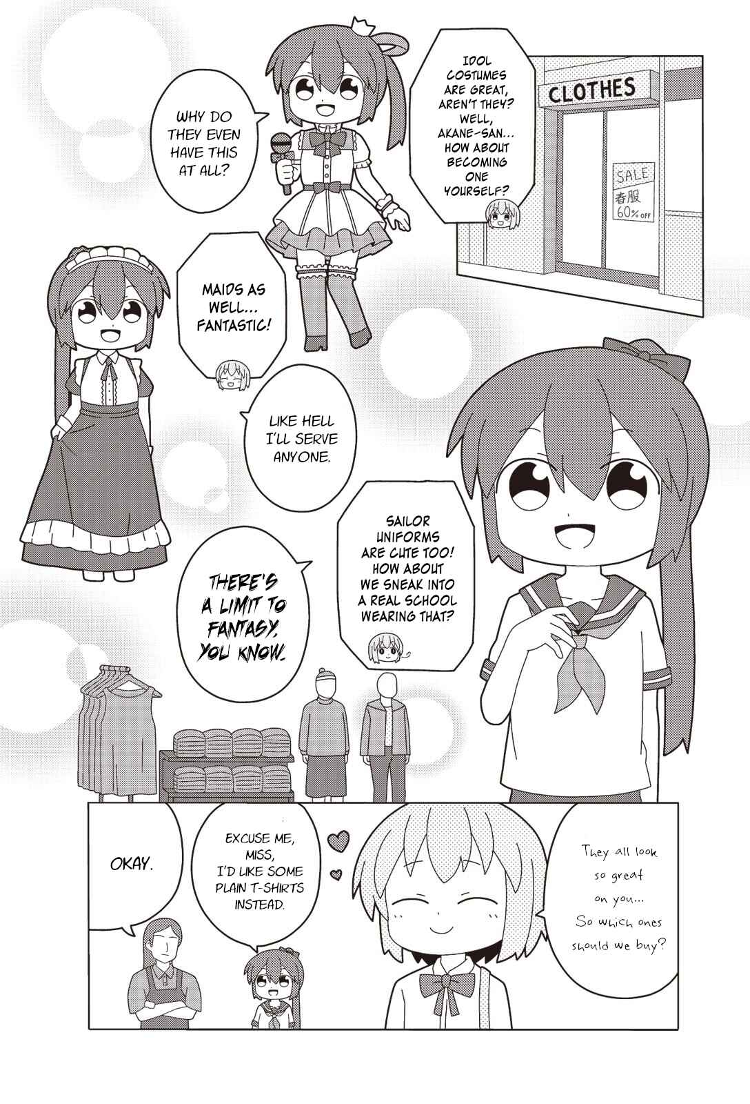 Page 5 Chapter 10 Oshigoto desu yo! Akane-san
