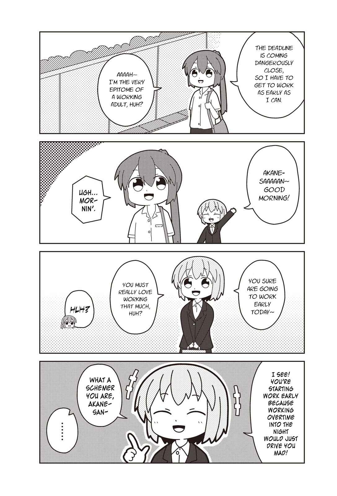 Page 3 Chapter 2 Oshigoto desu yo! Akane-san