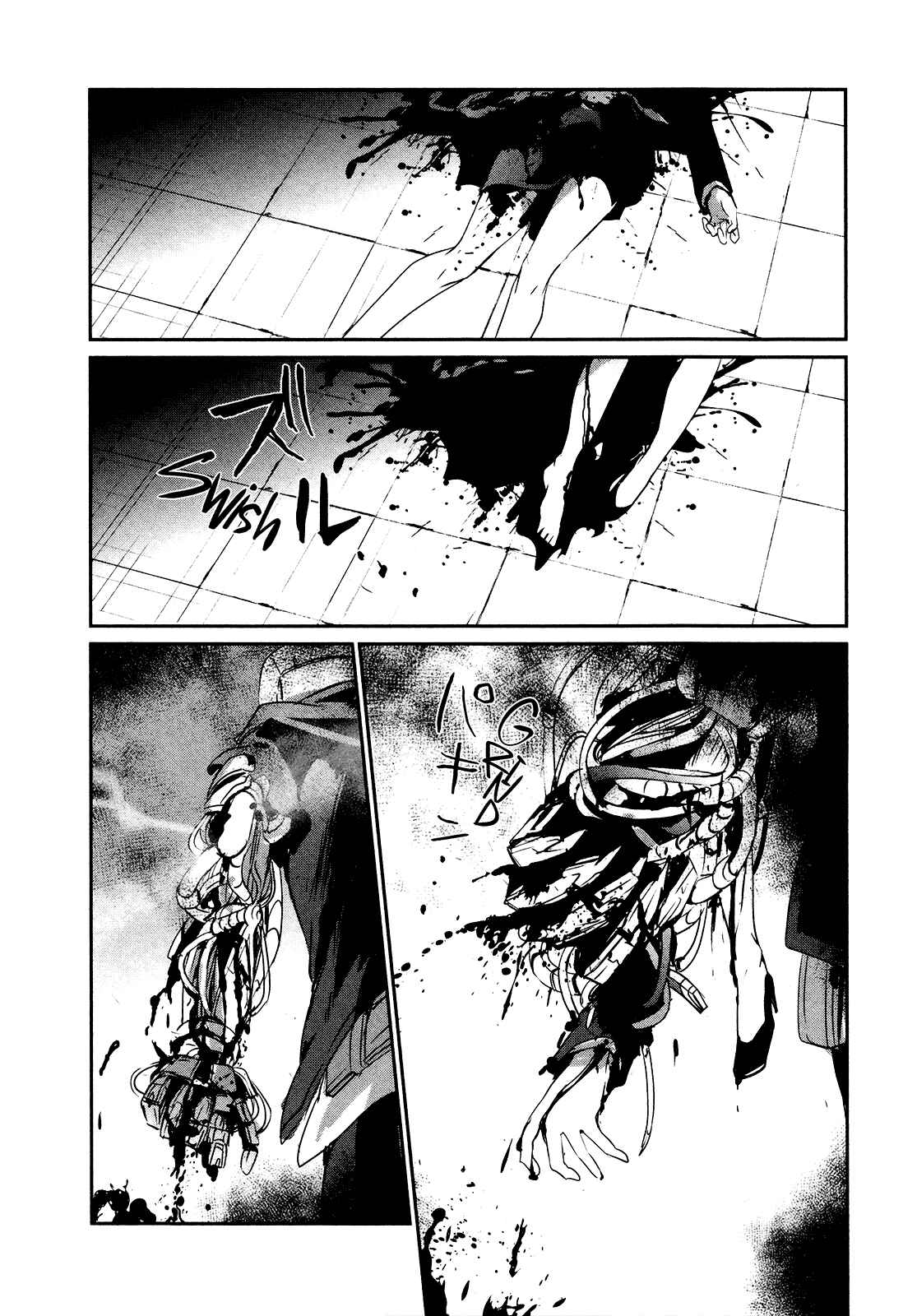 Page 21 Chapter 4 Sayonara Peter Pan
