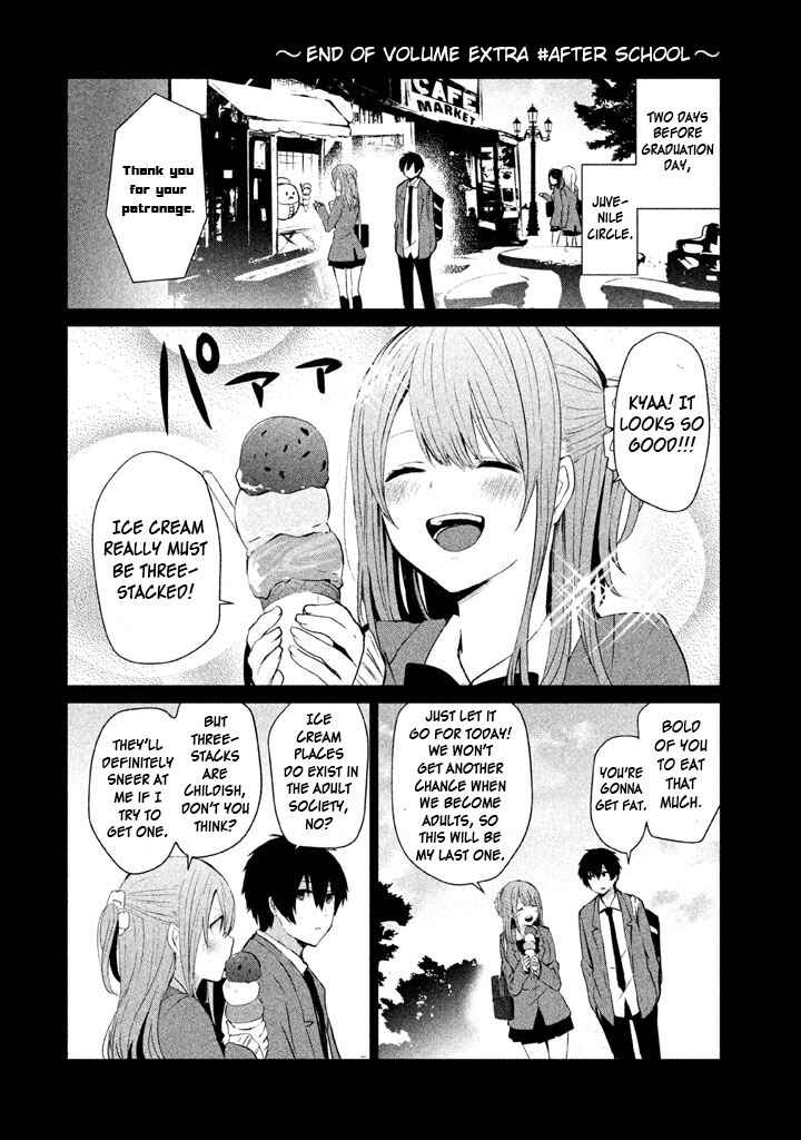 Page 4 Chapter 4.5 Sayonara Peter Pan