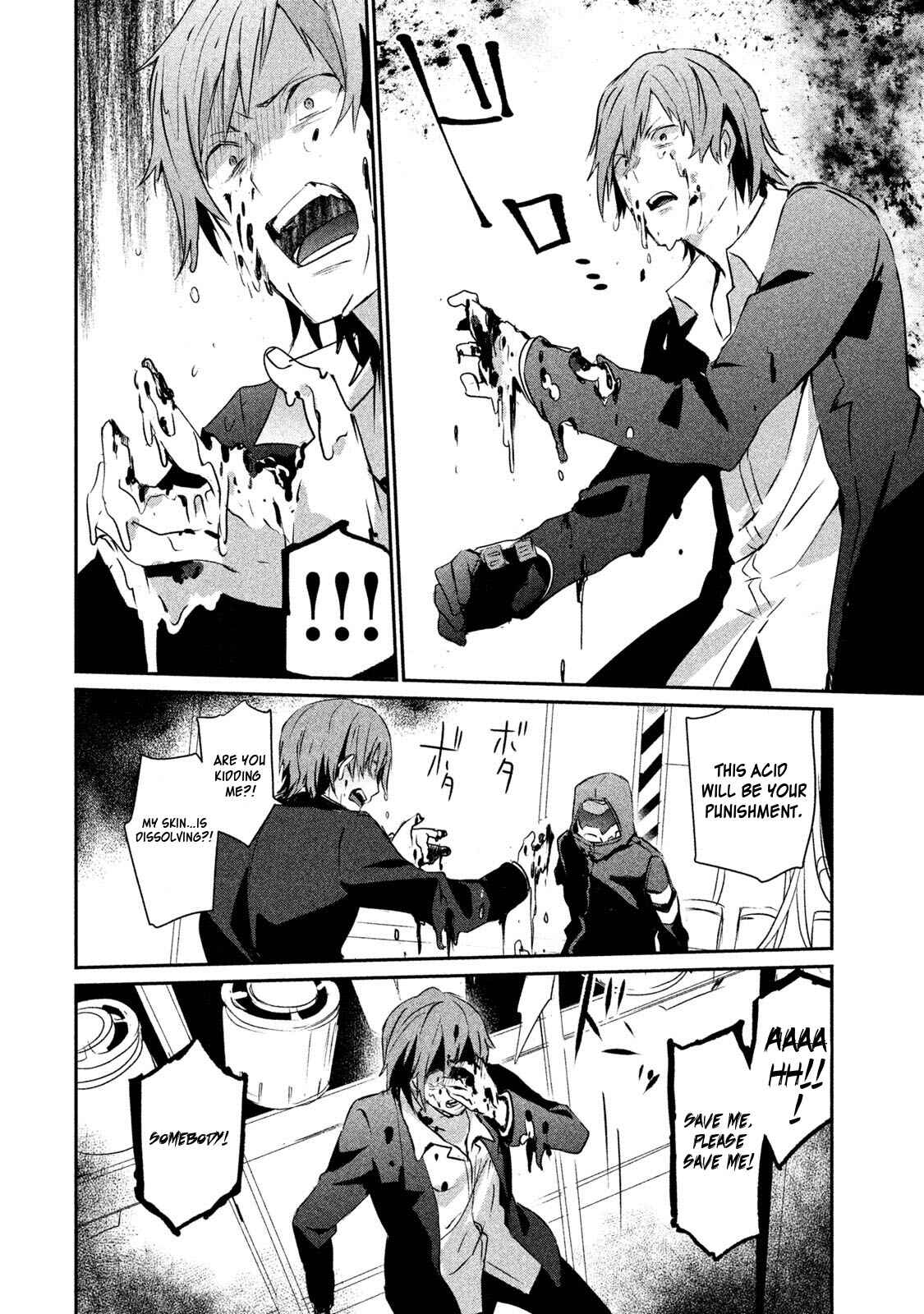 Page 15 Chapter 12 Sayonara Peter Pan