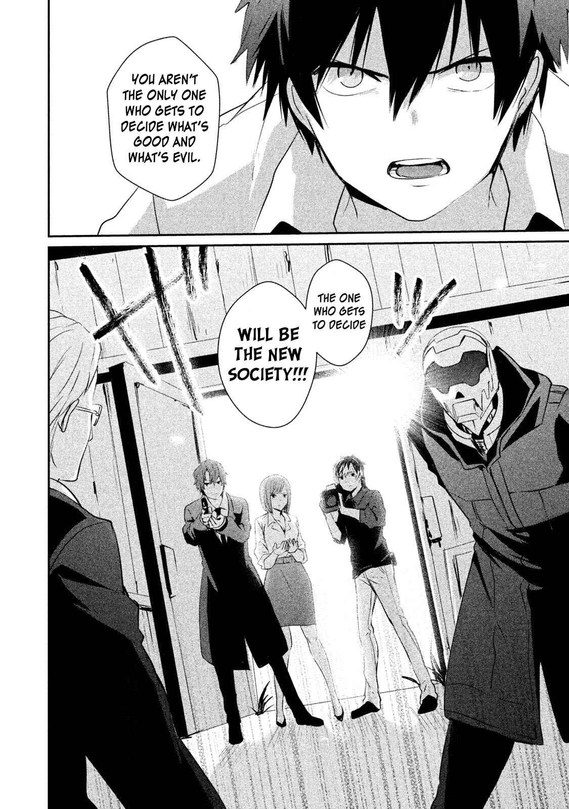 Page 14 Chapter 18 Sayonara Peter Pan