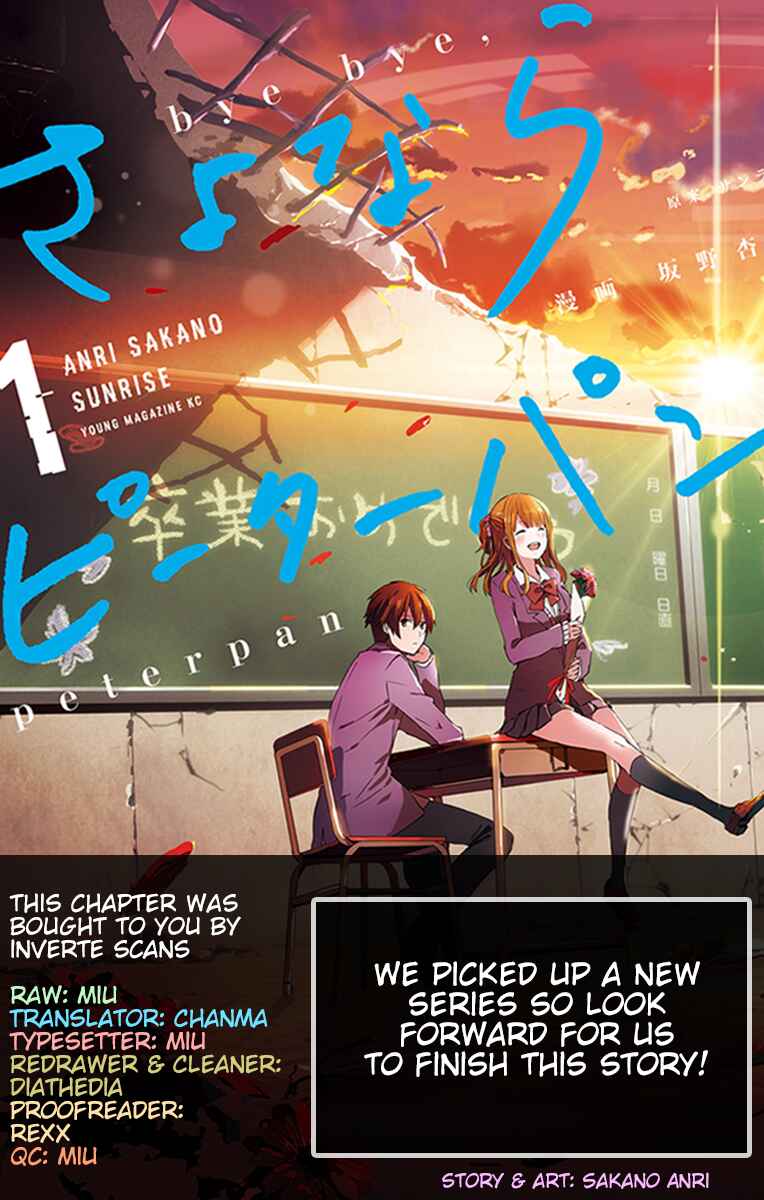 Page 1 Chapter 5 Sayonara Peter Pan