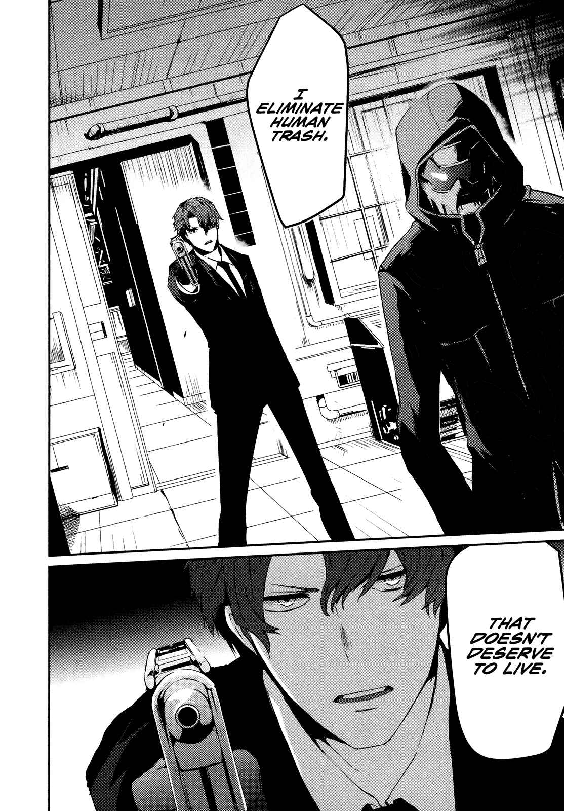 Page 11 Chapter 2 Sayonara Peter Pan