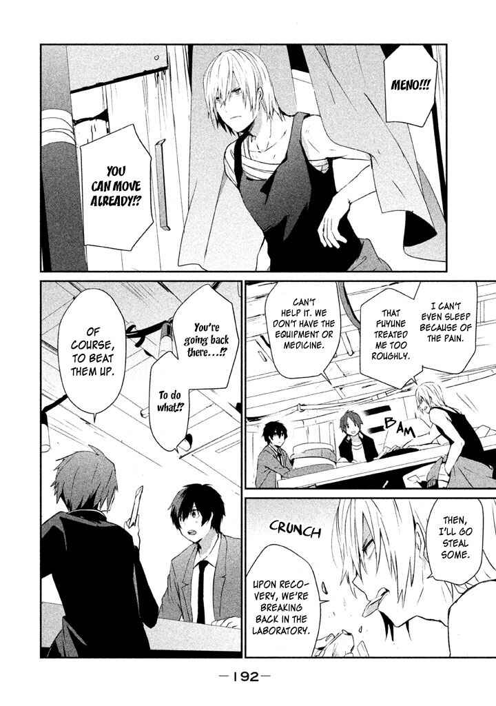 Page 16 Chapter 6 Sayonara Peter Pan