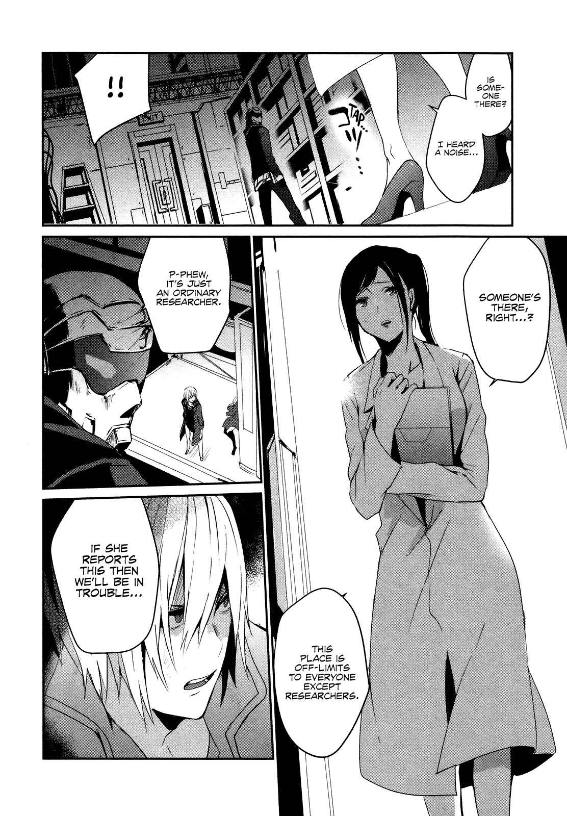 Page 15 Chapter 3 Sayonara Peter Pan