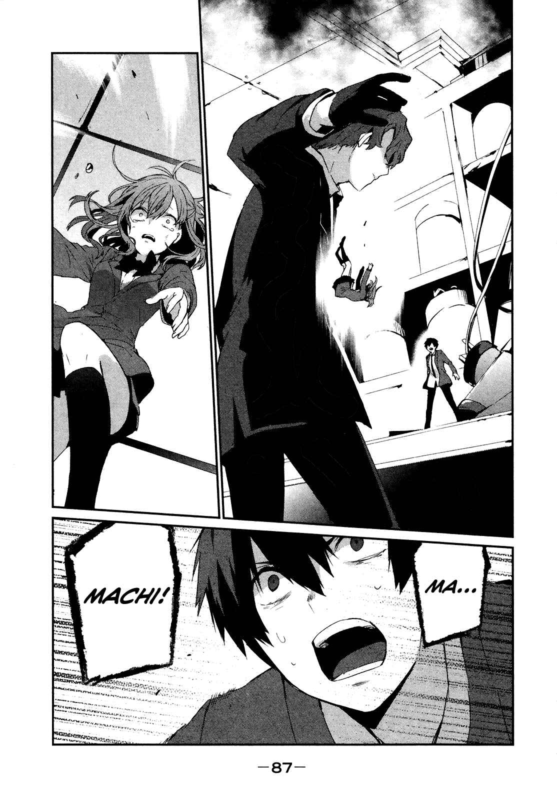 Page 2 Chapter 3 Sayonara Peter Pan