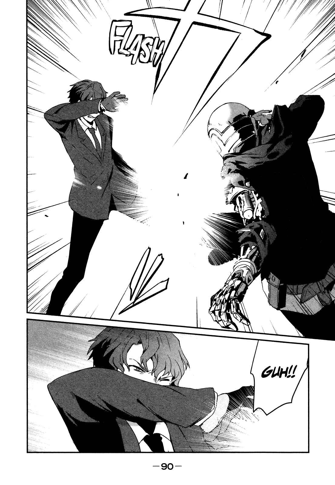 Page 5 Chapter 3 Sayonara Peter Pan