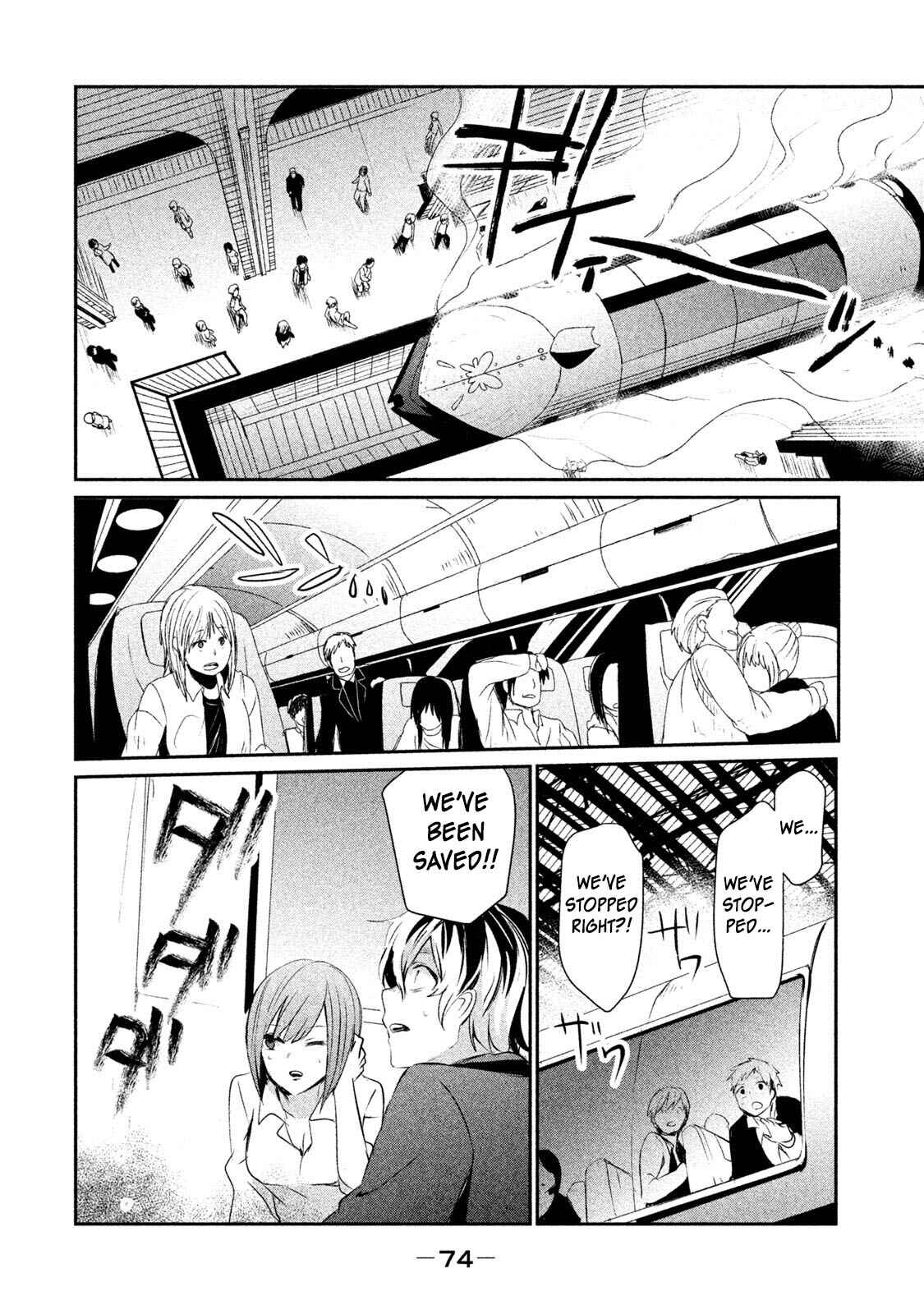 Page 14 Chapter 15 Sayonara Peter Pan