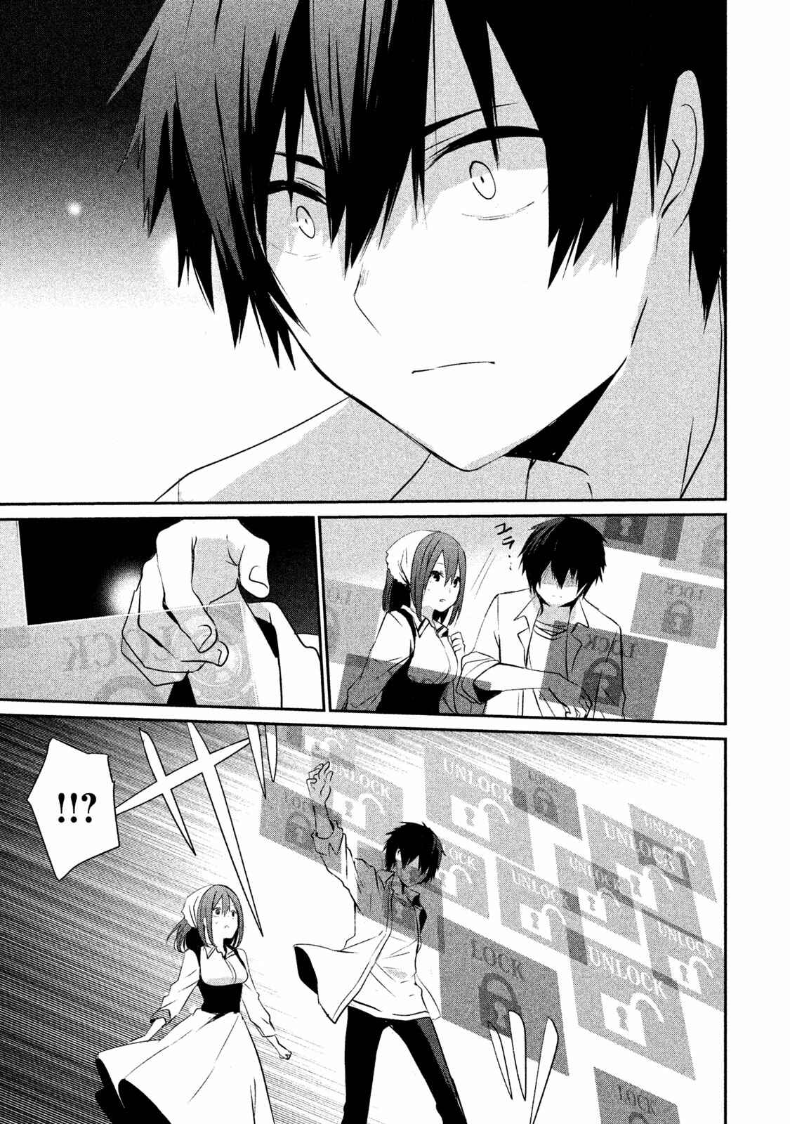 Page 9 Chapter 15 Sayonara Peter Pan