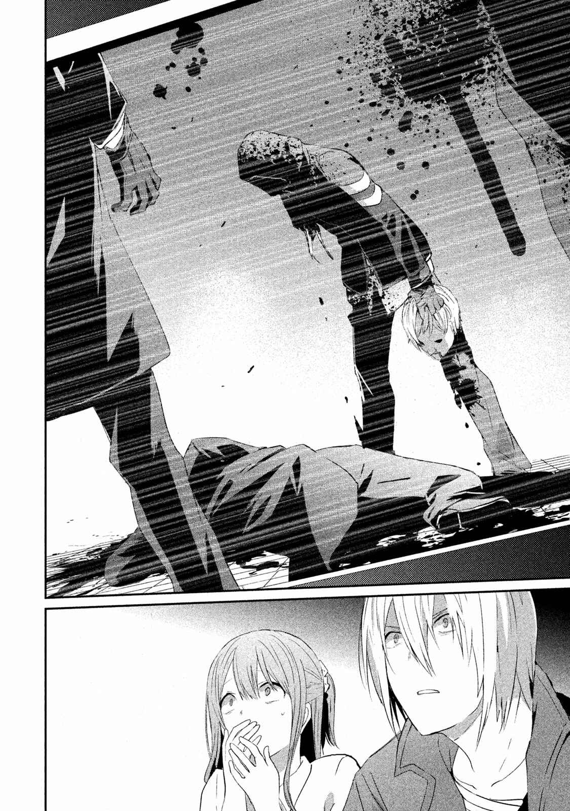 Page 28 Chapter 7 Sayonara Peter Pan