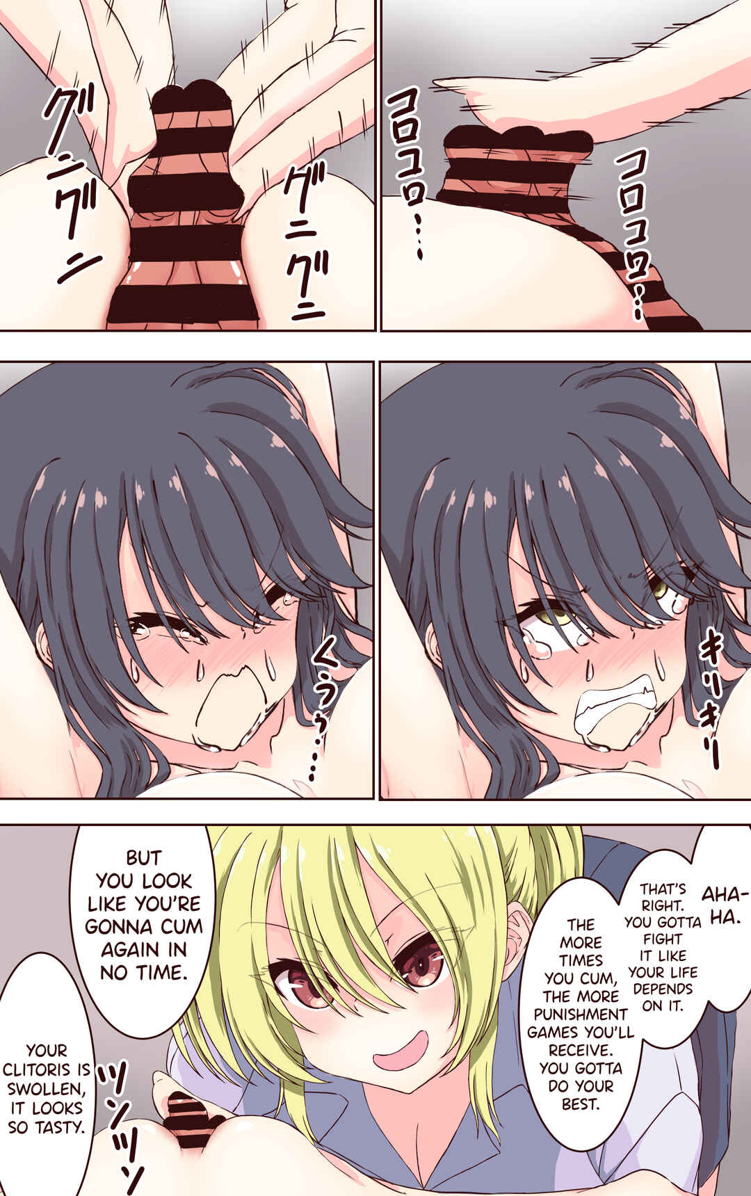 Page 18 Chapter Unknown_8b53 Iku no Gaman Game! Fuuki Iinchou Monzetsu Cli Seme Jigoku