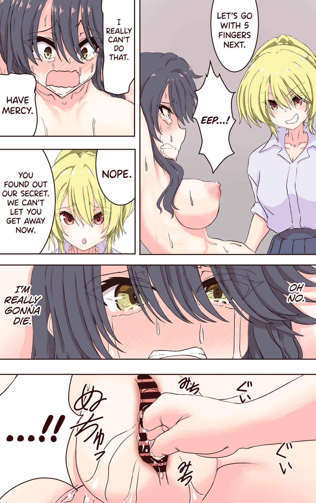 Page 30 Chapter Unknown_8b53 Iku no Gaman Game! Fuuki Iinchou Monzetsu Cli Seme Jigoku