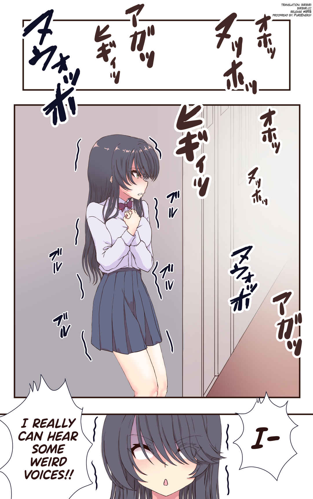 Page 7 Chapter Unknown_8b53 Iku no Gaman Game! Fuuki Iinchou Monzetsu Cli Seme Jigoku