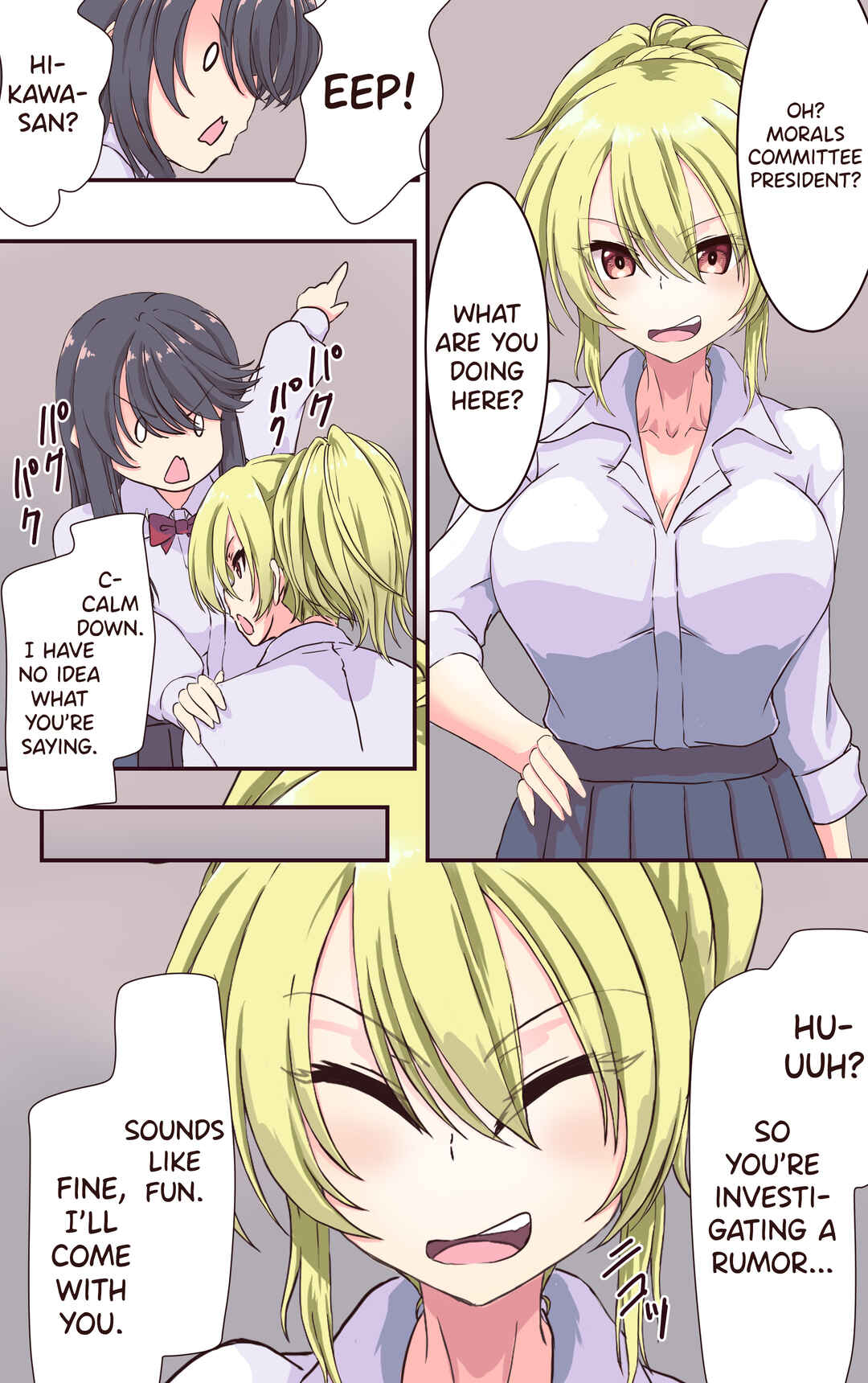 Page 8 Chapter Unknown_8b53 Iku no Gaman Game! Fuuki Iinchou Monzetsu Cli Seme Jigoku