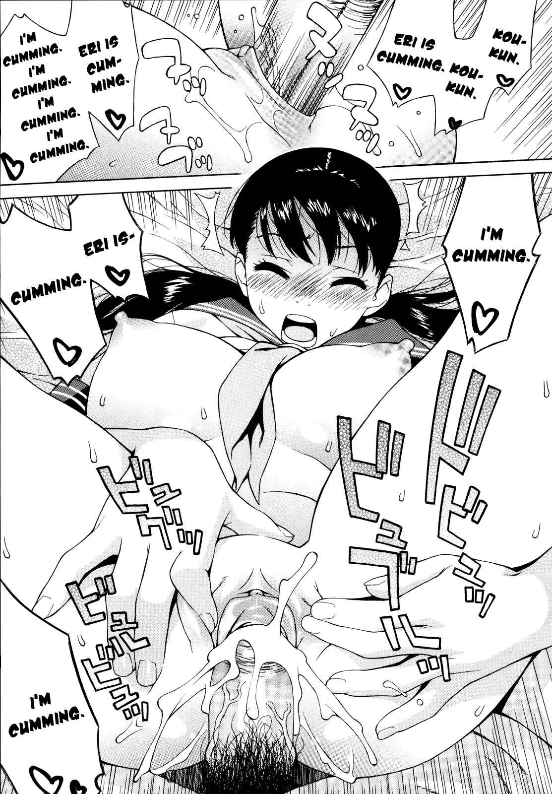 Page 17 Chapter 5 Adolescence is a Sexual Excitement Period