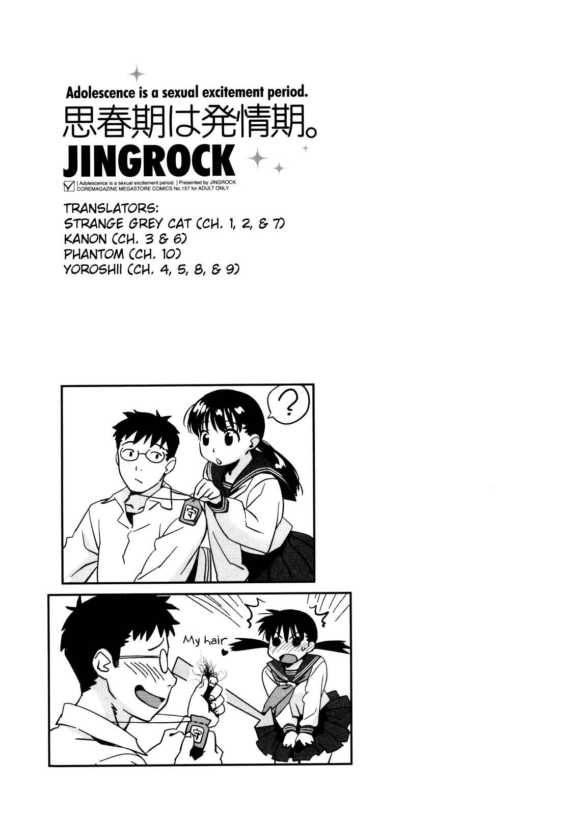 Page 19 Chapter 5 Adolescence is a Sexual Excitement Period