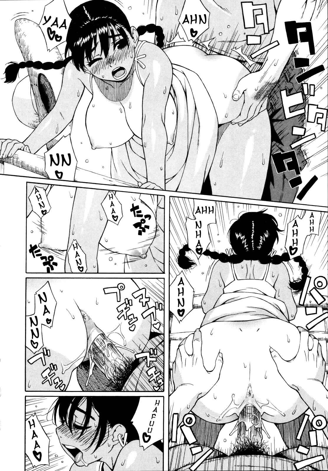 Page 14 Chapter 10 Adolescence is a Sexual Excitement Period