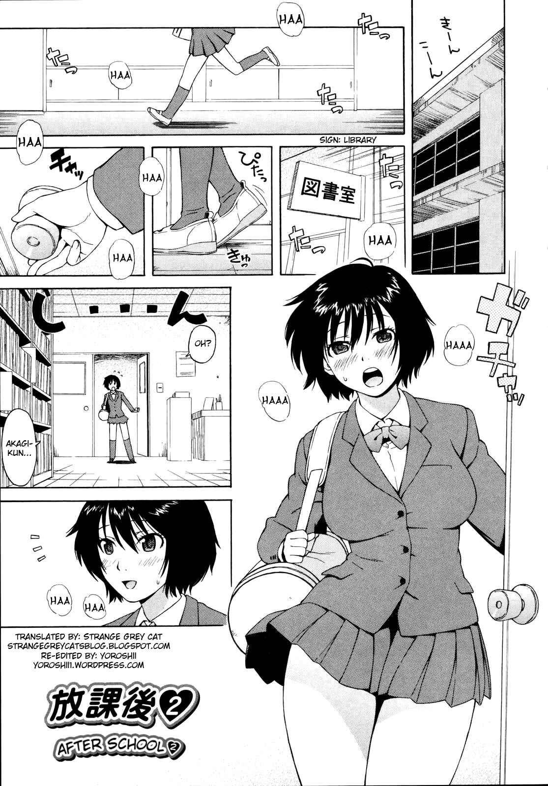 Page 1 Chapter 2 Adolescence is a Sexual Excitement Period