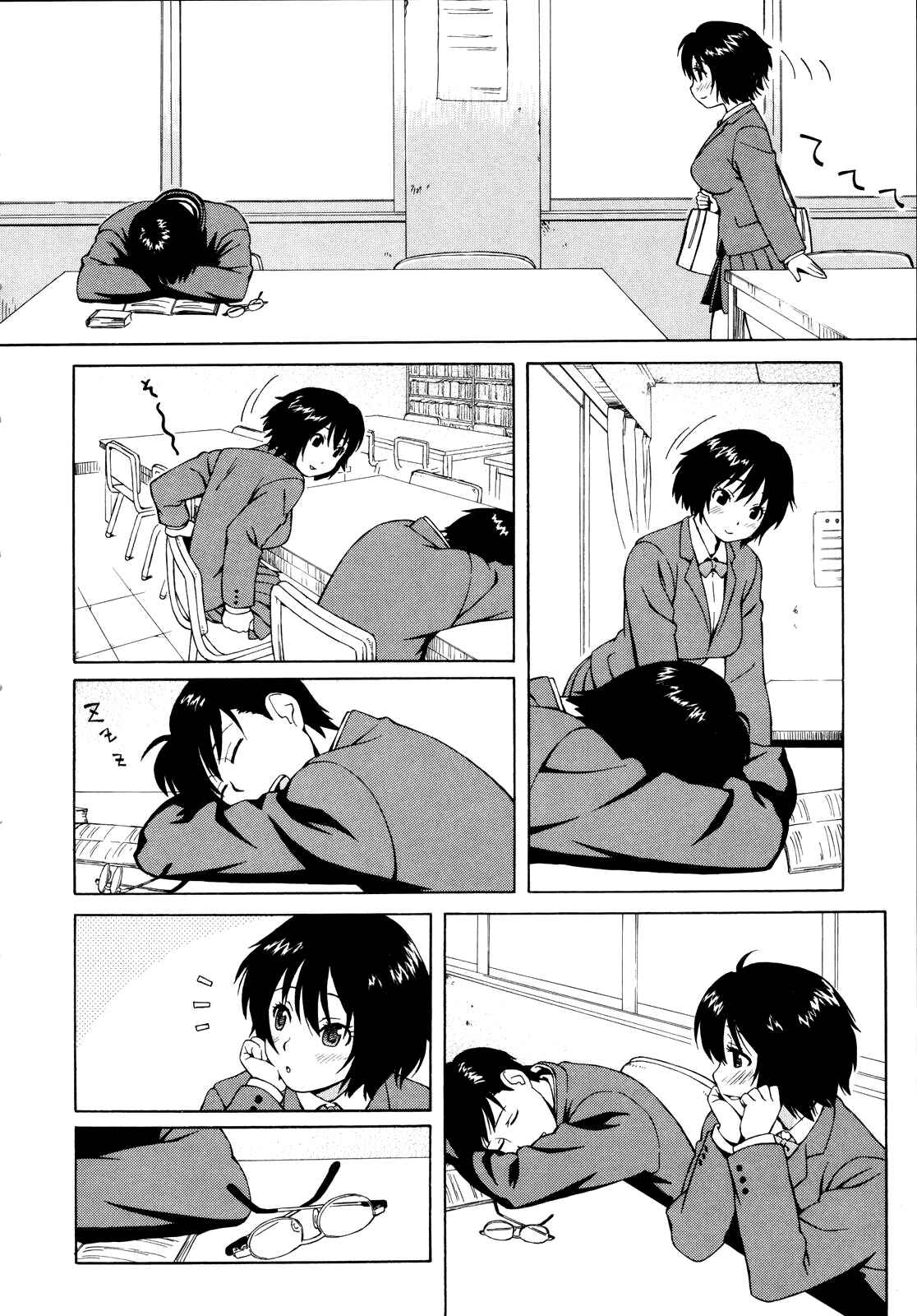 Page 2 Chapter 2 Adolescence is a Sexual Excitement Period