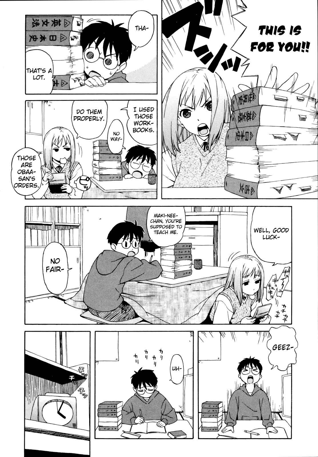 Page 4 Chapter 8 Adolescence is a Sexual Excitement Period