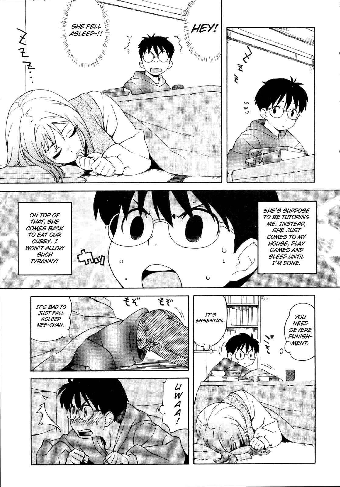 Page 5 Chapter 8 Adolescence is a Sexual Excitement Period