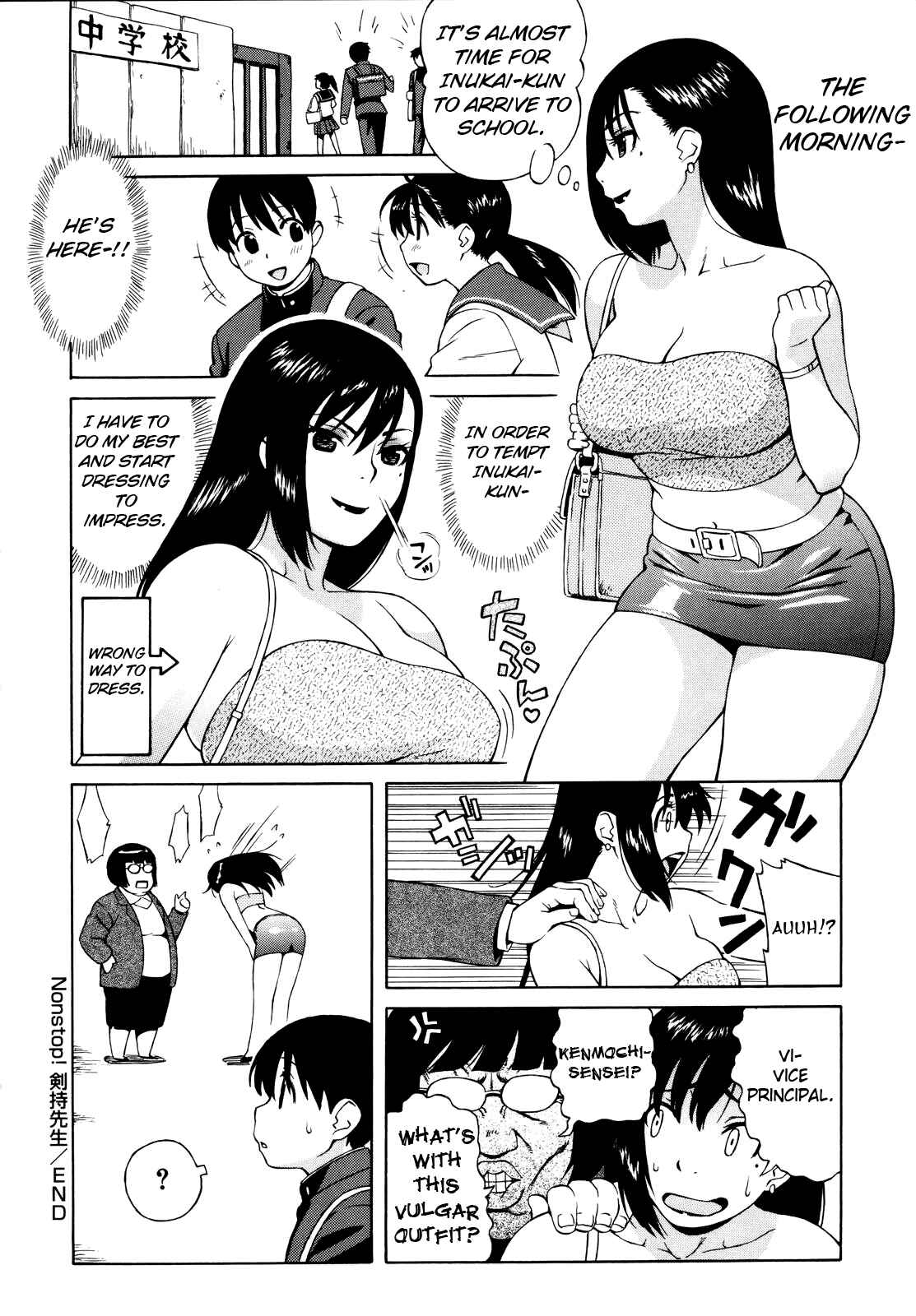 Page 20 Chapter 6 Adolescence is a Sexual Excitement Period