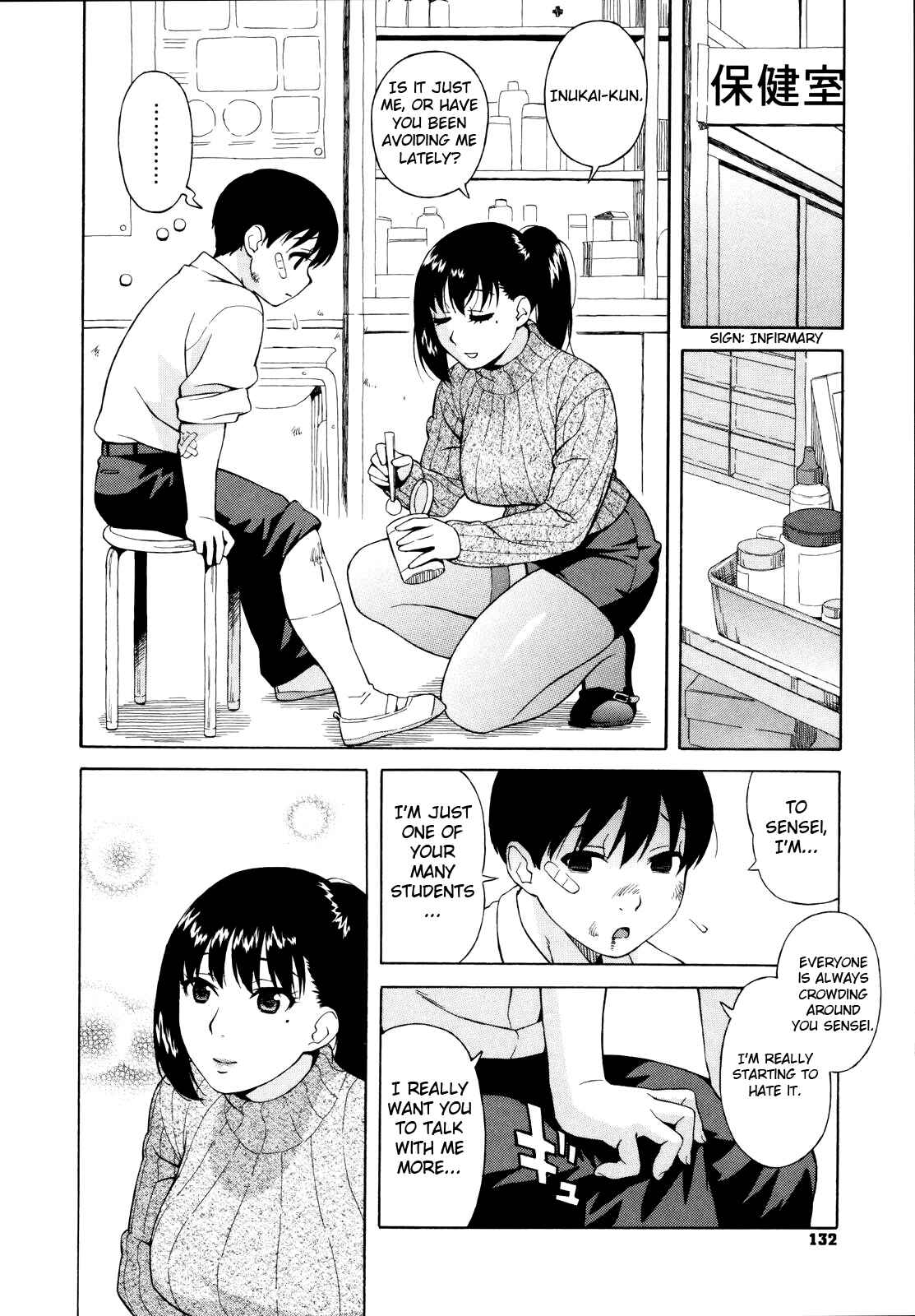 Page 6 Chapter 7 Adolescence is a Sexual Excitement Period