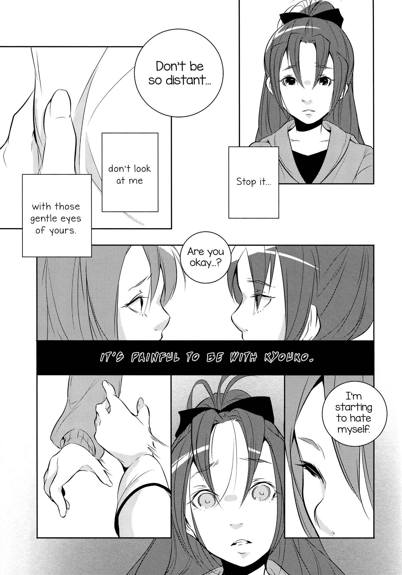 Page 20 Chapter Unknown_d149 Mahou Shoujo Madoka★Magica - Delete (Doujinshi)