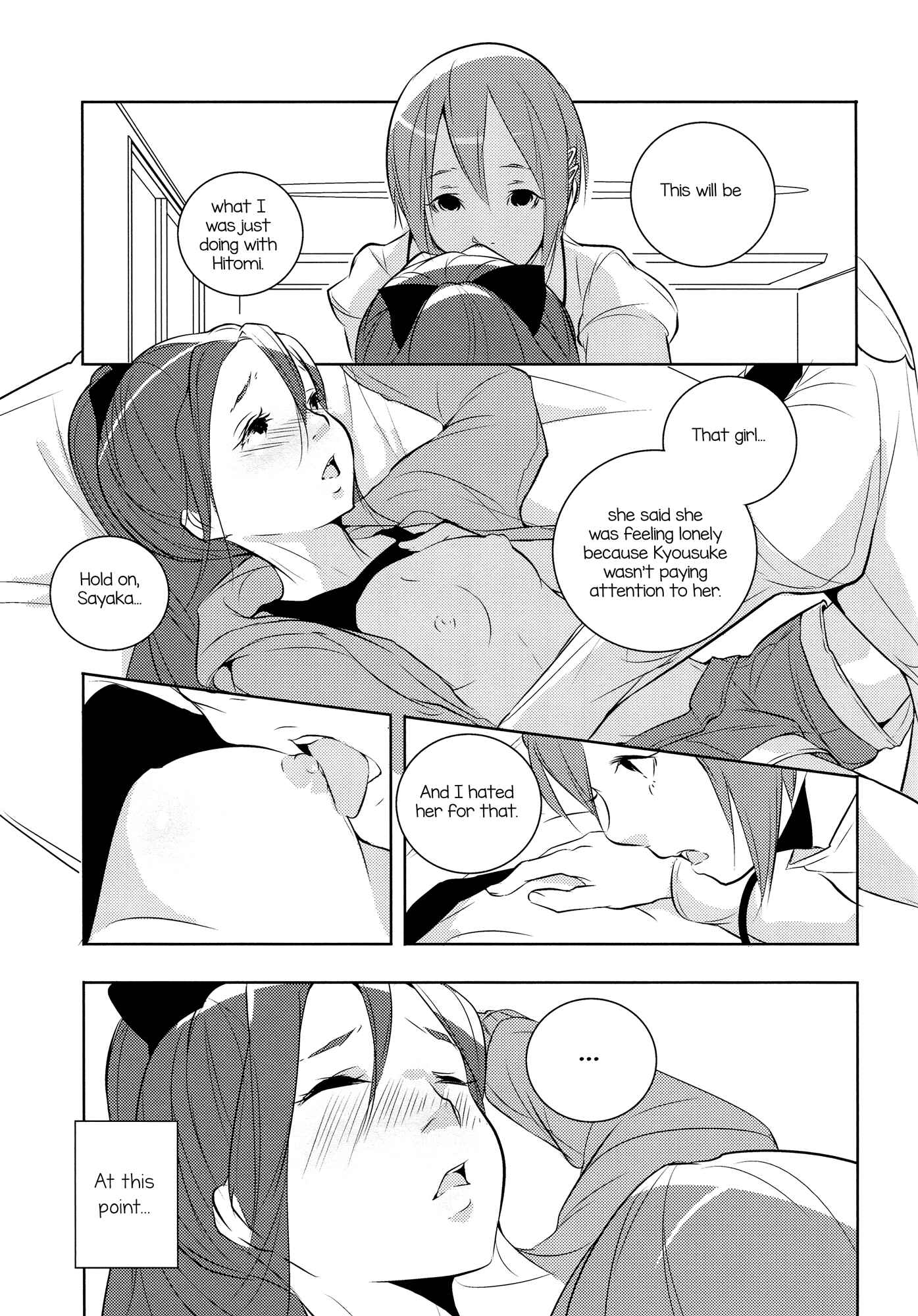Page 22 Chapter Unknown_d149 Mahou Shoujo Madoka★Magica - Delete (Doujinshi)