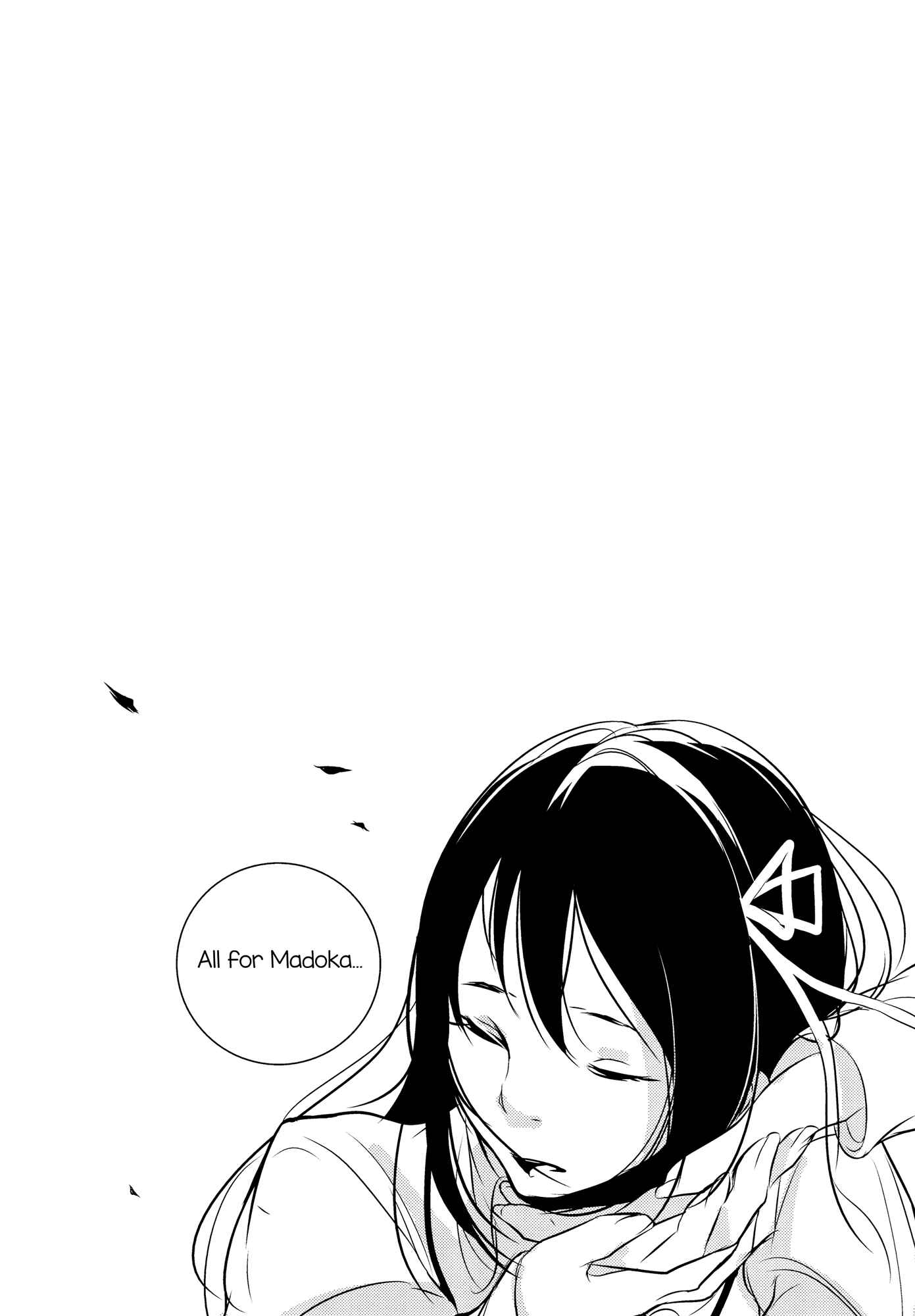 Page 31 Chapter Unknown_d149 Mahou Shoujo Madoka★Magica - Delete (Doujinshi)