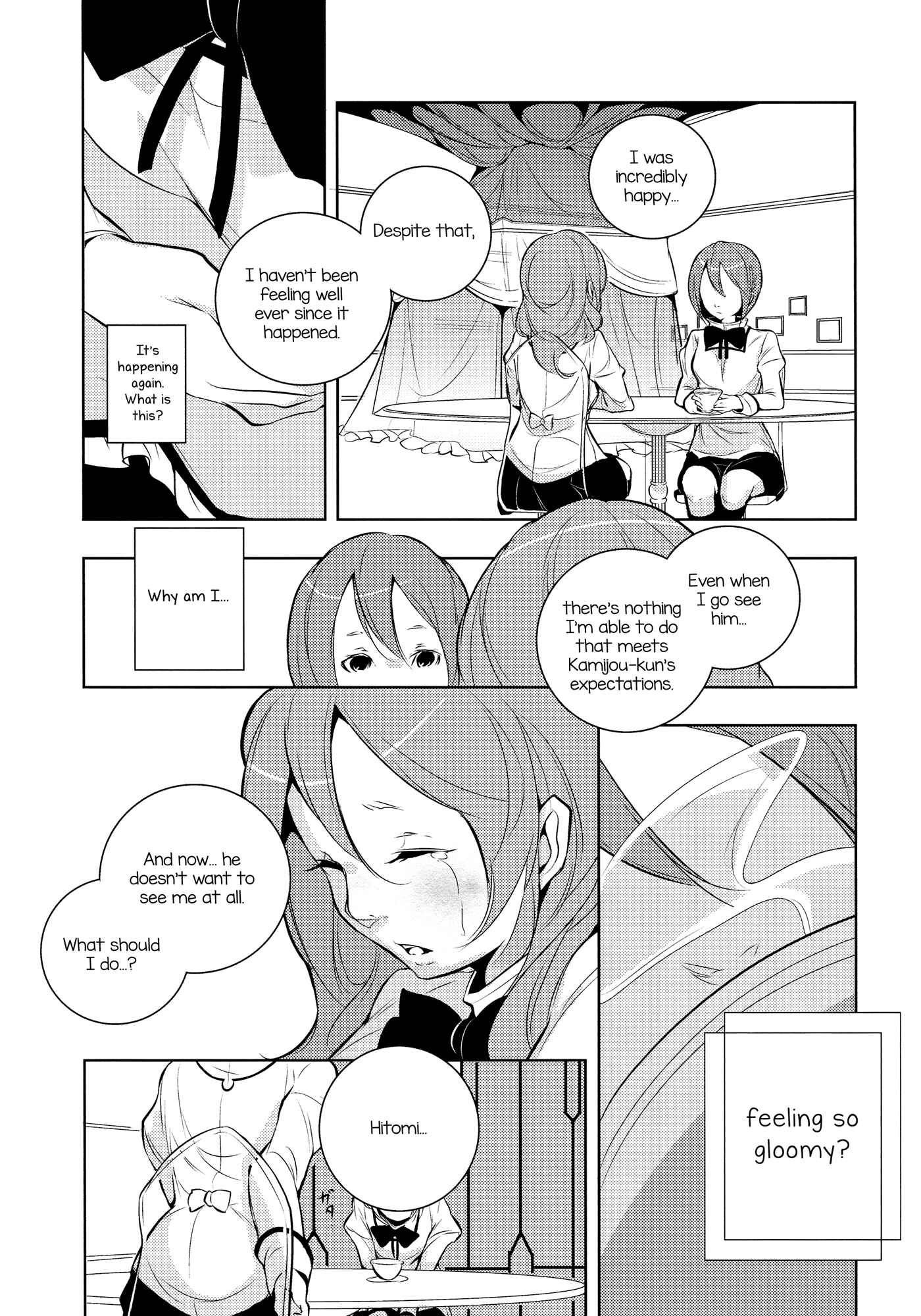 Page 6 Chapter Unknown_d149 Mahou Shoujo Madoka★Magica - Delete (Doujinshi)