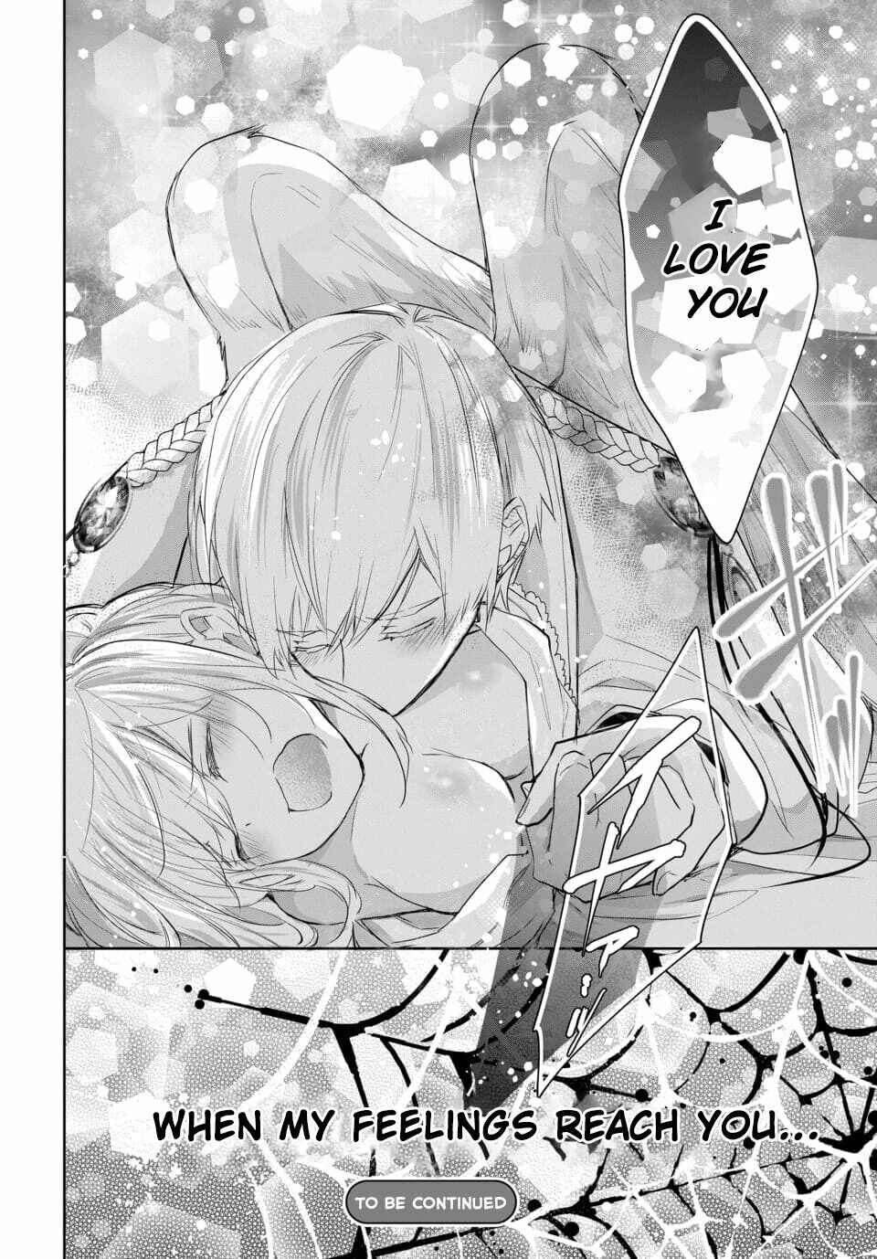 Page 12 Chapter 7.3 Out Bride -Ikei Konin-