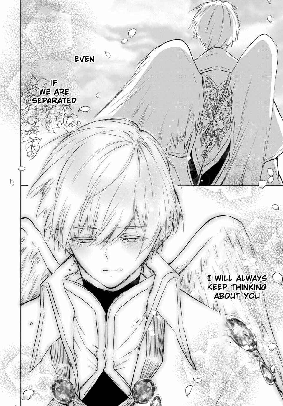 Page 8 Chapter 7.3 Out Bride -Ikei Konin-