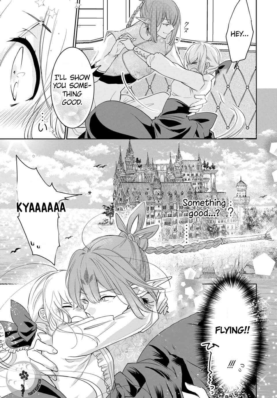 Page 8 Chapter 4.2 Out Bride -Ikei Konin-