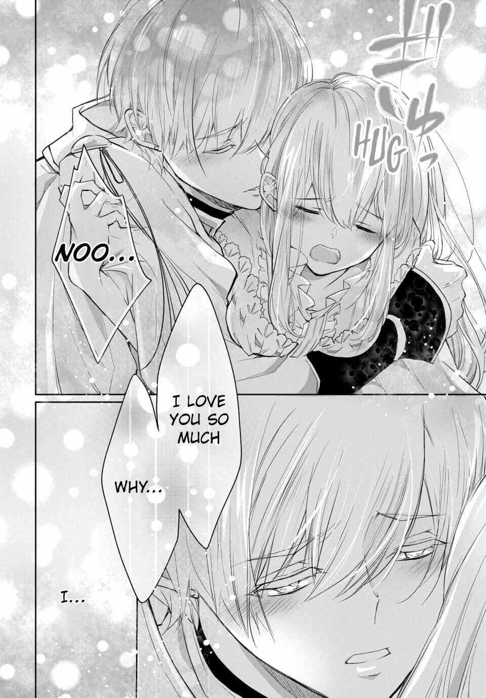 Page 3 Chapter 7.1 Out Bride -Ikei Konin-