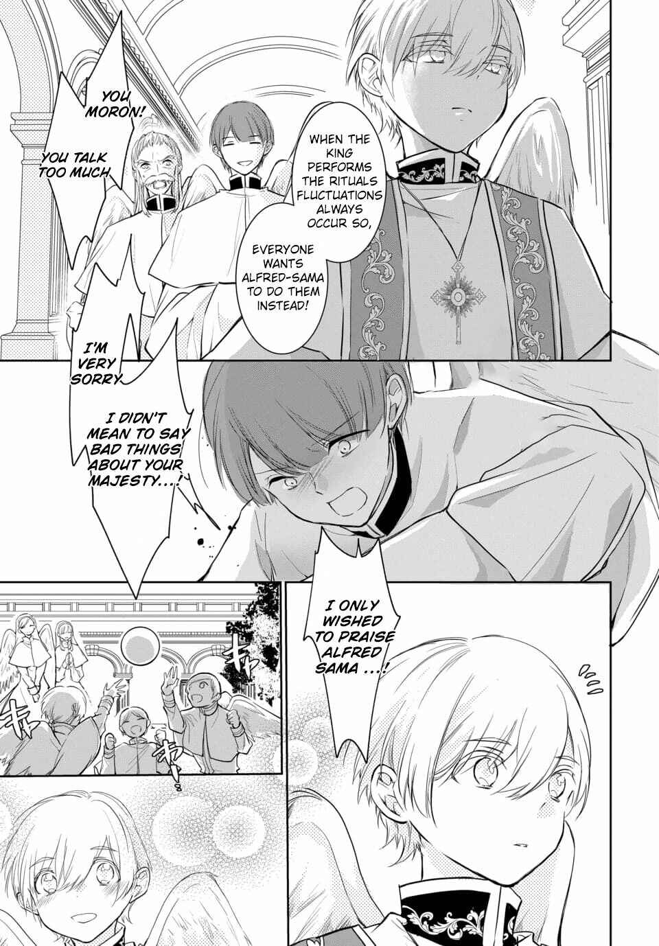 Page 6 Chapter 7.1 Out Bride -Ikei Konin-