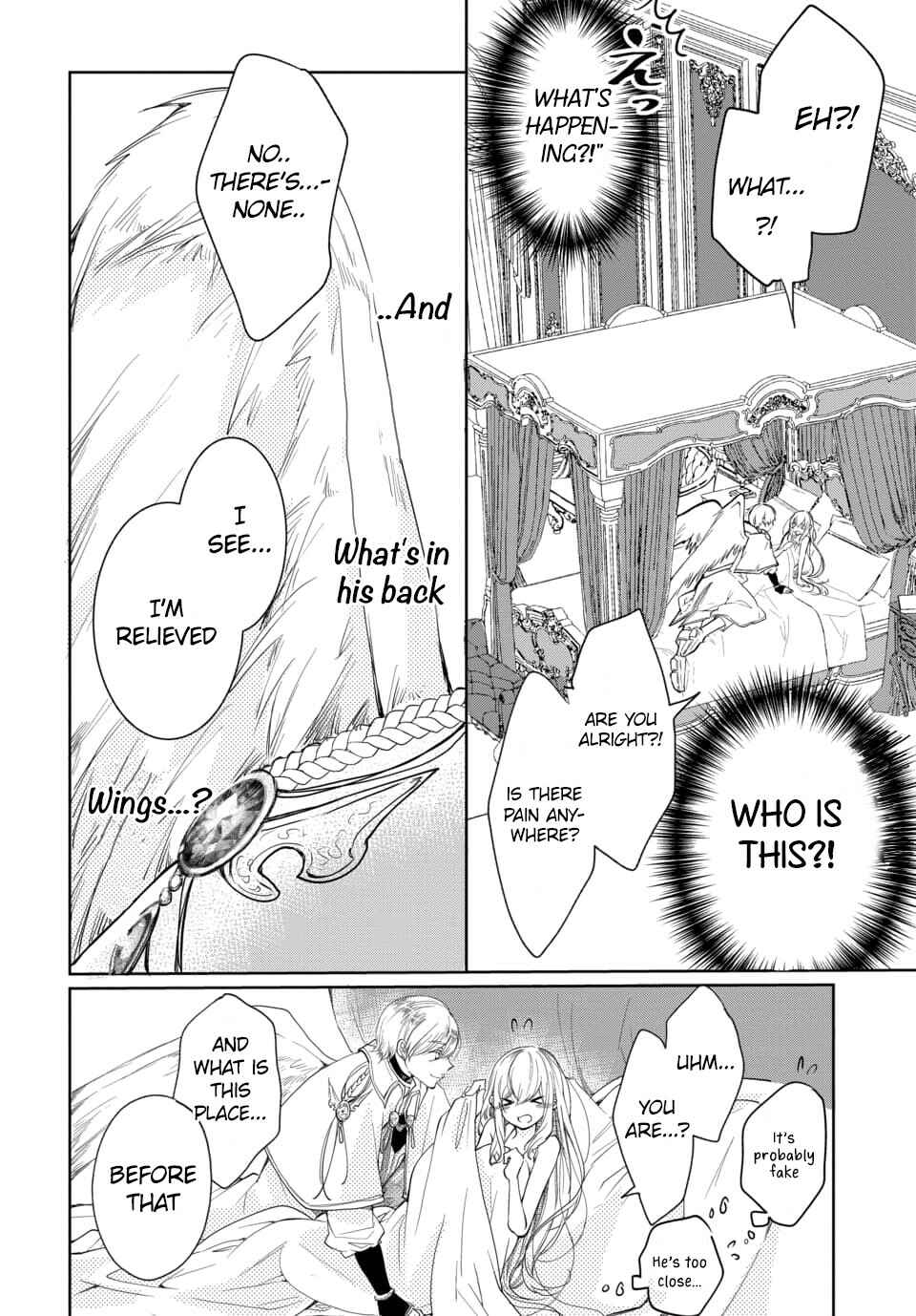Page 13 Chapter 1 Out Bride -Ikei Konin-