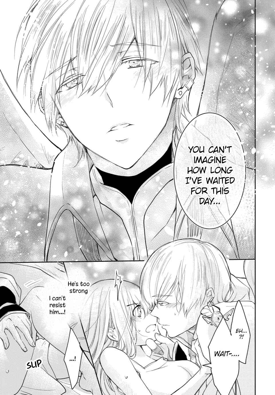 Page 16 Chapter 1 Out Bride -Ikei Konin-