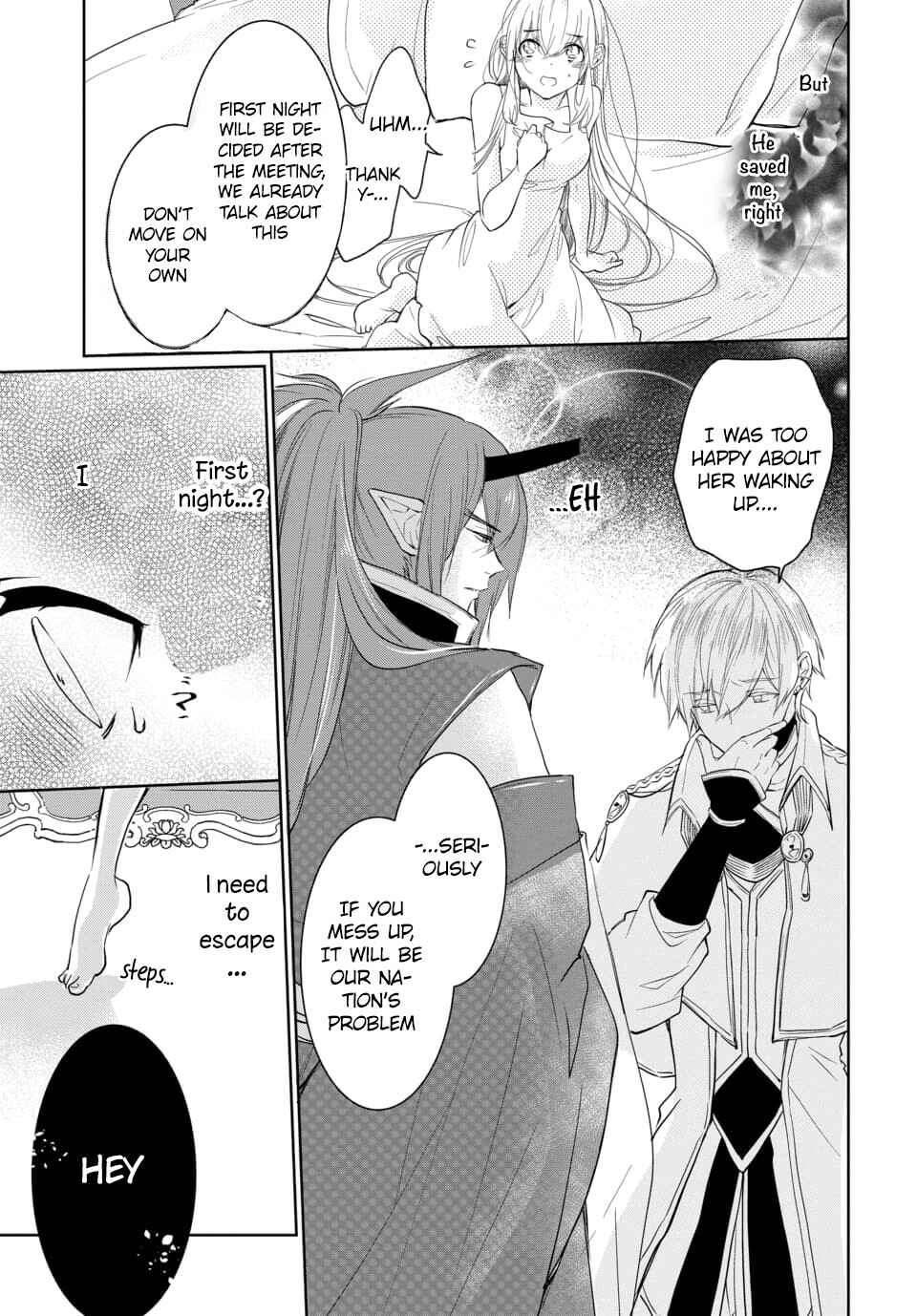 Page 18 Chapter 1 Out Bride -Ikei Konin-