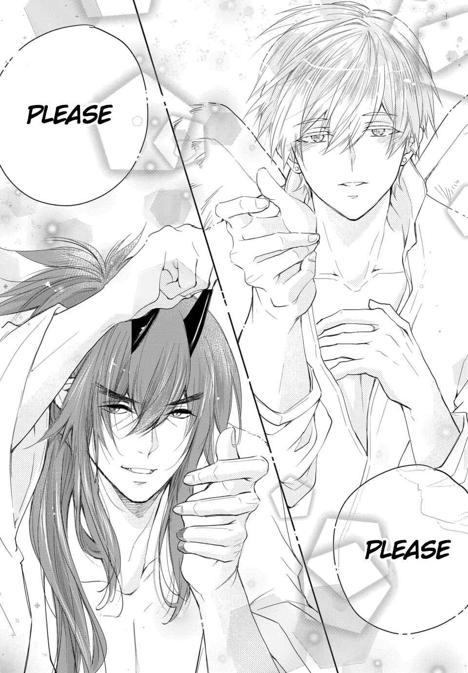Page 3 Chapter 1 Out Bride -Ikei Konin-