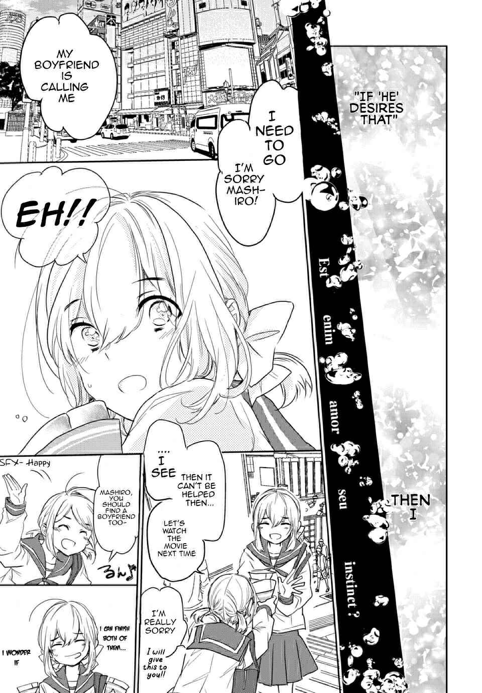 Page 6 Chapter 1 Out Bride -Ikei Konin-