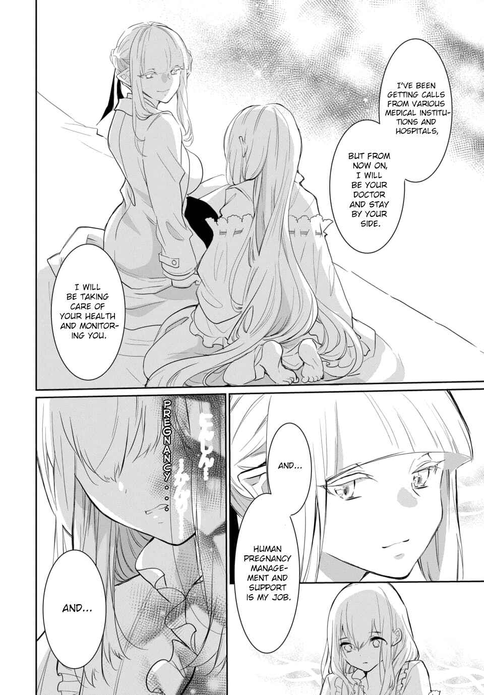Page 2 Chapter 8.2 Out Bride -Ikei Konin-