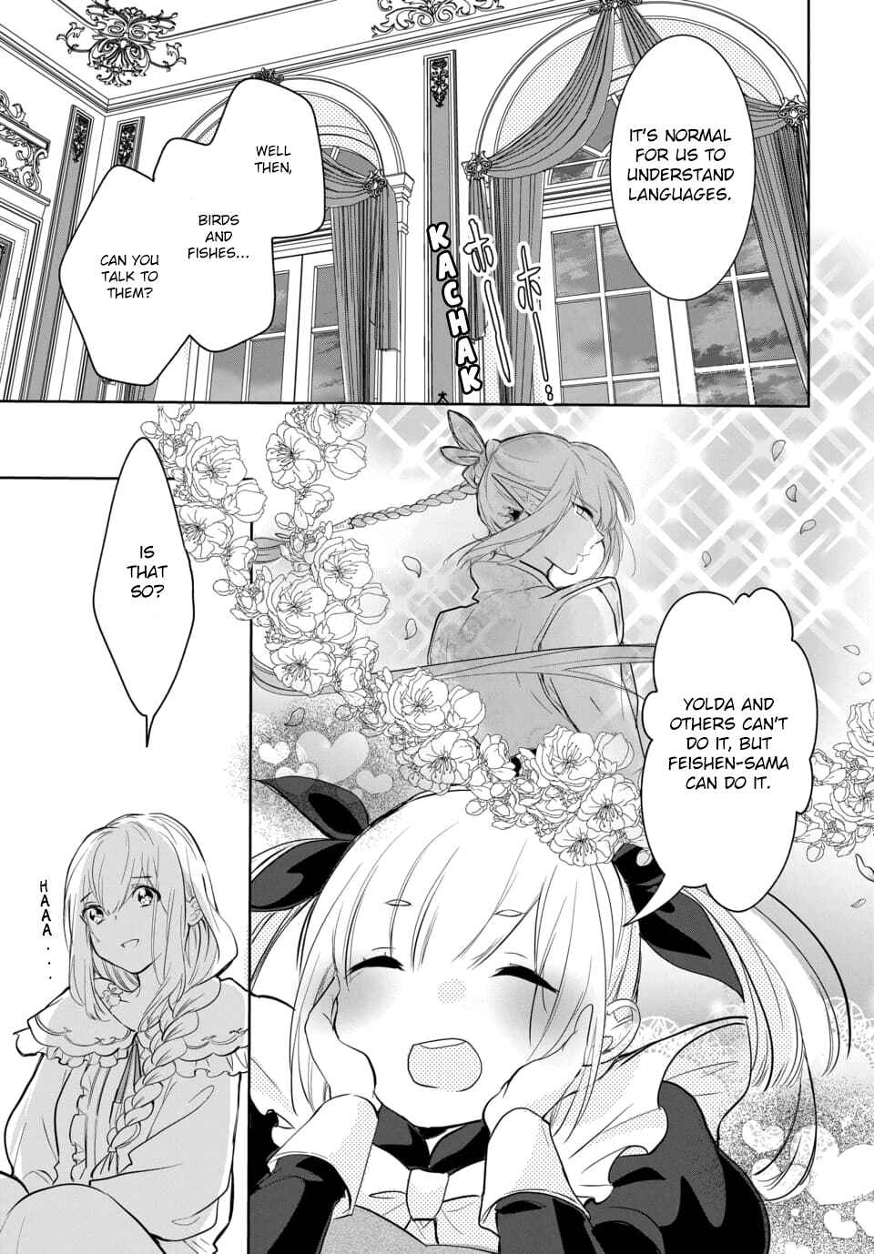 Page 7 Chapter 8.2 Out Bride -Ikei Konin-